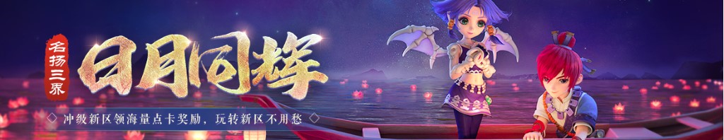 调速风扇电路